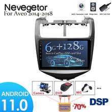 4G LTE navigation android 11.0 system stereo For Chevrolet aveo sonic 2014-2018 years car gps multimedia player radio 2024 - buy cheap