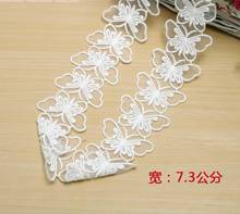 20Yards Polyester Butterfly Lace Fabric Diy Accessories Embroidery 3d Lace Trim For Garment Material 2024 - buy cheap