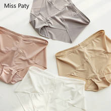 5pcs/Lot Cotton Bottom Sexy Ice Silk Panties High Waist Briefs Seamless Lingerie Plus Size Underwear For Women Underpants XXXL 2024 - buy cheap
