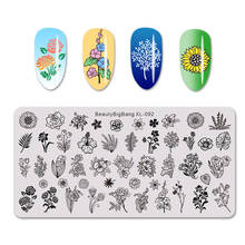 BeautyBigBang Nail Stamping Plates Nail Template Flower Grass Leaf Mold Stainless Steel Stamp Nail Art Image Stamping Template 2024 - buy cheap