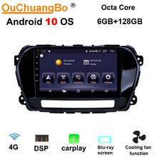 Ouchuangbo-som automotivo com rádio multimídia, 4g, android 10, gps, estéreo, para gwm great wall, wingle 5, com 6gb, 128gb, 8 core, carplay, blu ray 2024 - compre barato