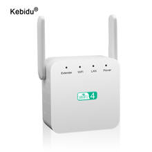 Беспроводной Wi-Fi ретранслятор kebidu, усилитель сигнала 300 Мбит/с, Wi-Fi усилитель дальнего сигнала, 802.11N 2024 - купить недорого