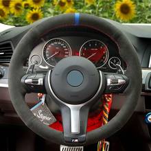 Black Suede Car Steering Wheel Cover For BMW M F86 X6 M F33 F30 M F87 M2 F80 M3 F82 M4 M5 F12 F13 M6 F85 X5 2024 - buy cheap