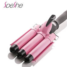 boucleur cheveux a 3 tetes Egg Roll Hair Waver Hair Curling Iron Automatic Perm Splint Ceramic Hair Curler Styling Tools 2024 - buy cheap