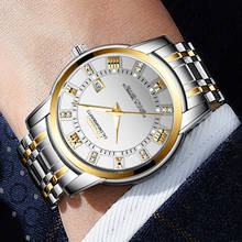 Quartz Wrist Watches for Men's Sliver Steel Business Casual Sliver Watch Luxury Diamond Bracelet Wristwatch Male Clock Watch Men 2024 - buy cheap