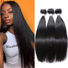 Brazilian Straight Hair Weave Bundles Bone Deals Human Hair 30 Inch Bundles Remy Hair Extension Meche Bresilienne Cheveux Humain 2024 - buy cheap