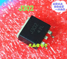 10 pcs / lot 2SJ302 J302 authentic and original PARA-263 In Stock 2024 - buy cheap