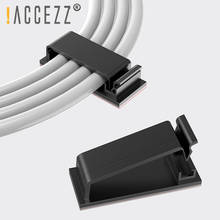 ¡! ACCEZZ-organizador de cables de 20 piezas, abrazadera de gestión de escritorio, Clips de hebilla autoadhesivos, bobinador de cables para auriculares, ratón, teclado 2024 - compra barato