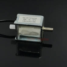 Sphygmomanometer Beauty Instrument valve DC 6V Mini 2-way Electric DC Solenoid Air Valve N/O Normally Open Valve 2024 - buy cheap