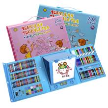 208PCS Kids Drawing Kit Children Painting Art Set Watercolored Pens Colored Pencil Oil Pastels Watercolor Paint Portable Art Box 2024 - buy cheap