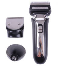 Многофункциональная электрическая бритва 3in1для влажного и сухого бритья, электрическая бритва для мужчин, перезаряжаемая Бритва для бороды, для лица, электрическая бритва для бритья носа 2024 - купить недорого