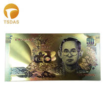 Color Thailand Gold Banknote 50 Baht Currency Banknotes Replica Money for Souvenirs 10pcs/lot 2024 - buy cheap