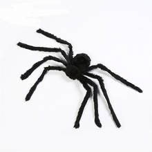 2 Pcs 150 cm Black Large Spider Plush Kids Children Toy Halloween Scary Prop Party Favours Supplies Bar KTV Halloween Decoration 2024 - buy cheap