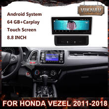 Android 10,0 стерео 4 + 64 автомобильный радиомагнитофон головное устройство для Honda VEZEL 2011-2018 экран мультимедийный плеер аудио GPS навигация 2024 - купить недорого