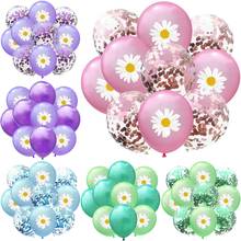 10Pcs 12inch Daisy Latex Balloons with Confetti Balloon Sunflower Balls Summer Hawaiian Theme Party Birthday Party Wedding Decor 2024 - buy cheap