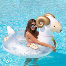Swim Ring Adults Sheep Shape Life Ring Inflatable Floating Mat for Swimming Pool Water Park Toy Circle Outdoor Activities Pool 2024 - buy cheap