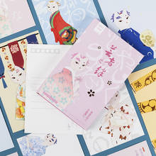 30 Pcs/Set Cute Gentle Girl and Cat Paper Postcard Greeting Card Message Card Birthday Letter Gift Card 2024 - buy cheap