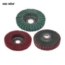 1 piece 100/115mm Non-woven Polishing Disc Angle Grinder Flap Grinding Disc for Metal Deburring Derusting 2024 - buy cheap