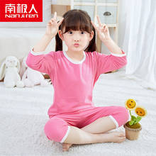 NANJIREN/летние Пижамные комплекты для девочек, шорты, рубашка для сна, комплект одежды для маленьких девочек, однотонные пижамные комплекты, хлопковые детские пижамы 2024 - купить недорого