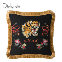 Diphylleia-funda de almohada de estilo Retro americano, funda de cojín de tigre rugiente, de lujo, para jardín, sofá, sala de estar 2024 - compra barato