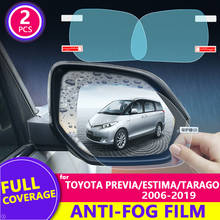 Пленка-дождевик на зеркало заднего вида с полным покрытием, прозрачные противотуманные непромокаемые наклейки для Toyota Previa/Estima/Tarago 2006-2019 XR50, автомобильные товары 2024 - купить недорого
