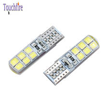 100Pcs/Lot T10 W5W 194 168 2835 12smd Silica gel White LED Side Reading License Plate Light Side Lamp DC 12V Dropshipping 2024 - buy cheap