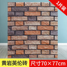 3D Wall Sticker Retro Imitation Brick  Bedroom Decor Waterproof Self-adhesive Wallpaper For Living Room Kitchen TV Backdrop Deco 2024 - buy cheap