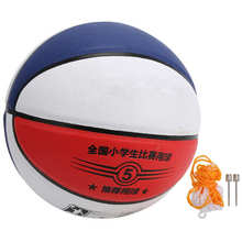 Size 5 Basketball PU Leather Training Basketball Multicolor Basketball Ball Outdoor Training Basketball Sports Equipment 2024 - buy cheap