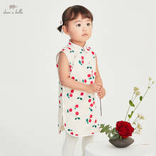 DB18371-vestido de verano con estampado de cerezas para niña, vestido de fiesta de moda para niño, ropa infantil de lolita 2024 - compra barato