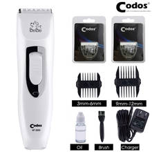 Codos KP3000 Rechargeable Pet Cat Dog Hair Trimmer Electric Clipper Professional Grooming Kit for Animal Shaver Haircut Machine 2024 - buy cheap