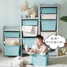 Children's Crevice Storage Cabinet Baby Toy Shelf Bedroom Bedside Drawer Storage Cabinet 2024 - buy cheap