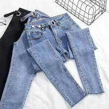 Calça lápis feminina, nova calça jeans slim e fina, justa, cintura alta, justa 2024 - compre barato