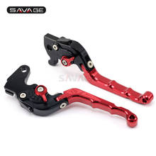 Folding Extendable Brake Clutch Levers For BMW S1000RR S1000R S 1000RR 2010-2014 2012 2013 Motorcycle Accessories Retro-styled 2024 - buy cheap