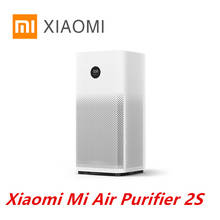 New Xiaomi Mi Air Purifier 2S for Formaldehyde cleaning Intelligent Household Hepa Filter Smart APP WIFI RC 2024 - buy cheap