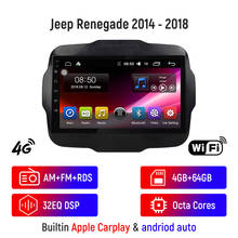 Автомобильное радио, мультимедийный видеоплеер, 2 Din, 4G + 64G GSP, Android 9,0, для Jeep Renegade 2014, 2015, 2016, 2017, 2018, Carplay, Wi-Fi, BT 2024 - купить недорого