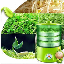 Household 2/3 Layers Bean Sprouts Automatic Electric Multi-functional Healthy Green Seeds Growing Bean Sprout Machine 2024 - buy cheap