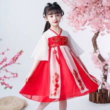 Disfraz de Hanfu para niñas, traje de cosplay chino, falda Hanfu roja de estilo chino, ropa de actuación para escenario 2024 - compra barato