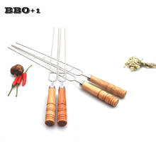 42cm 16.5'' 4pcs Wood Stainless steel BBQ Skewers U shape Barbecue Skewers Flat BBQ Needle Grill Kebob Sticks BBQ Accessories 2024 - buy cheap