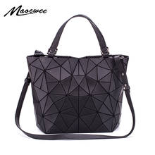 Fashion Women Shoulder Bags Geometic Lingge Bucket Bag Female Plain Folding Bags Zipper Messenger Bag Handbags Tote Purse bolso 2024 - buy cheap