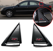 Lofty Richy For Hyundai Sonata NF 2005 06 Rear Side Mirror Corner Triangle Molding Window Garnish Cover PanelAuto Triangle Plate 2024 - buy cheap