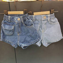 Pantalones cortos informales para niños y niñas, estilo coreano, vaqueros con bolsillo de cintura elástica, de verano 2024 - compra barato