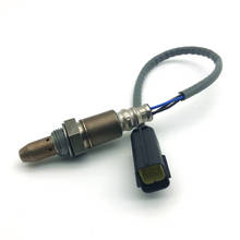 WeiDa Oxygen Sensor Lambda AIR FUEL RATIO O2 SENSOR for NFINITI G37 NISSAN MURANO 22693-EY00A 22693EY00A 211200-7120 2008-2009 2024 - buy cheap