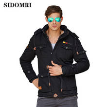 Куртка-бомбер мужская флисовая, с карманами, в стиле хип-хоп 2024 - купить недорого