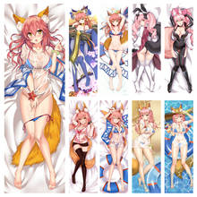 Funda de almohada de Anime japonés Dakimakura Fate/EXTRA FGO Tamamo no Mine, personalizada, ropa de cama para el hogar, funda de almohada corporal 2024 - compra barato