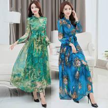 Vestido longo floral de seda feminino, alta qualidade, elegante, primavera, outono, 100%, vestidos de mulher, pph3285 2024 - compre barato