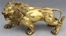 14CM Lucky Chinese Brass Folk FengShui Animal Guardian foo fu dog Lion Statue 2024 - buy cheap