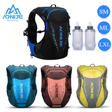 SM ML LXL AONIJIE C9103 Black Ultra Vest 10L Hydration Backpack Pack Bag Free Water Bladder Bottle Trail Running Marathon Race 2024 - buy cheap