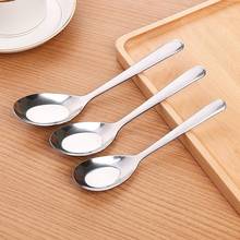 New Stainless Steel Deepened Thickened Flat Bottom Rice Soup Spoon Kitchen Utensils Stainless Steel Soup Spoon Kids Spoons 2024 - buy cheap