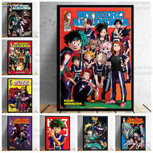 Boku No Hero Academia, póster de My Hero Academia, imagen artística de pared, carteles Retro, impresiones, pintura en lienzo para decoración del hogar 2024 - compra barato