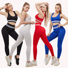 Women Sport Yoga Bra Suit Yoga Set Gym Workout Clothes Sports Bra Fitness Crop Top + High Waist Seamless Leggings Tights 2024 - buy cheap